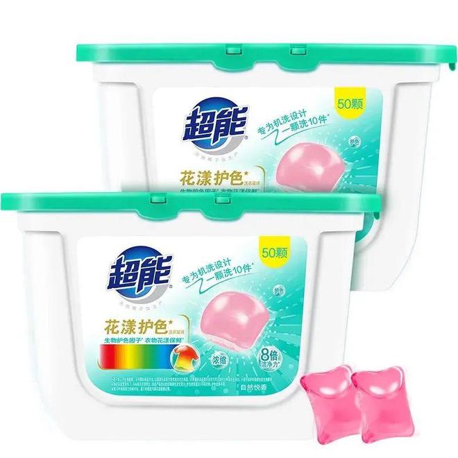 期线上TOP金品榜——洗衣凝珠、进口巧克力”pg电子试玩网站免费【独家】“2025年中(图14)