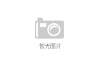 伊人久久大线蕉色首页pg电子试玩平台精品